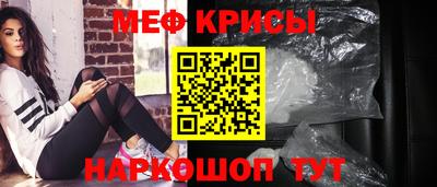 герыч Кунгур