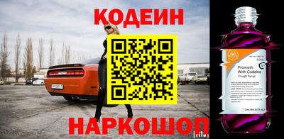герыч Кунгур