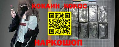 прущая мука Кумертау
