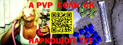 герыч Кунгур