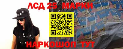 прущая мука Кумертау
