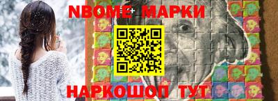 герыч Кунгур