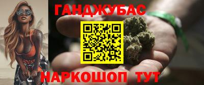 герыч Кунгур