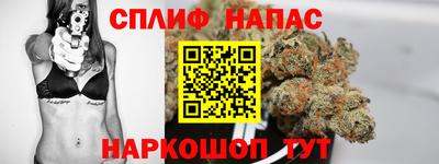mdma Анжеро-Судженск