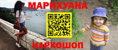 прущая мука Кумертау