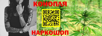 прущая мука Кумертау