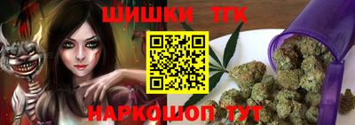 герыч Кунгур
