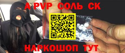 прущая мука Кумертау