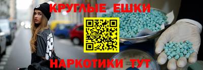 прущая мука Кумертау