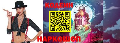 герыч Кунгур