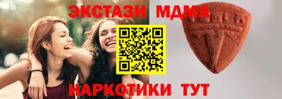 герыч Кунгур