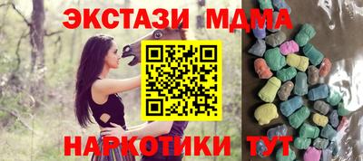мдпв Кулебаки