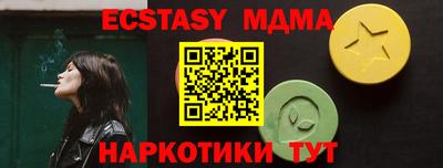 мдпв Кулебаки