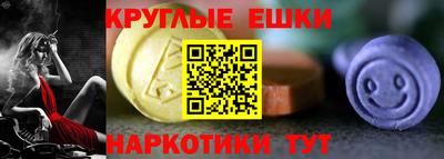 герыч Кунгур