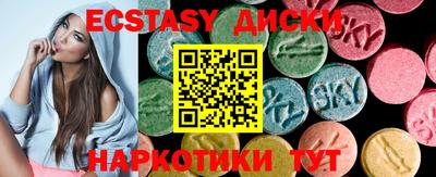 герыч Кунгур