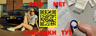 прущая мука Кумертау