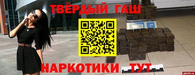 прущая мука Кумертау