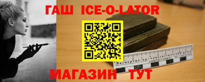 прущая мука Кумертау