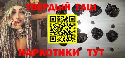 прущая мука Кумертау