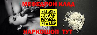 мдпв Кулебаки
